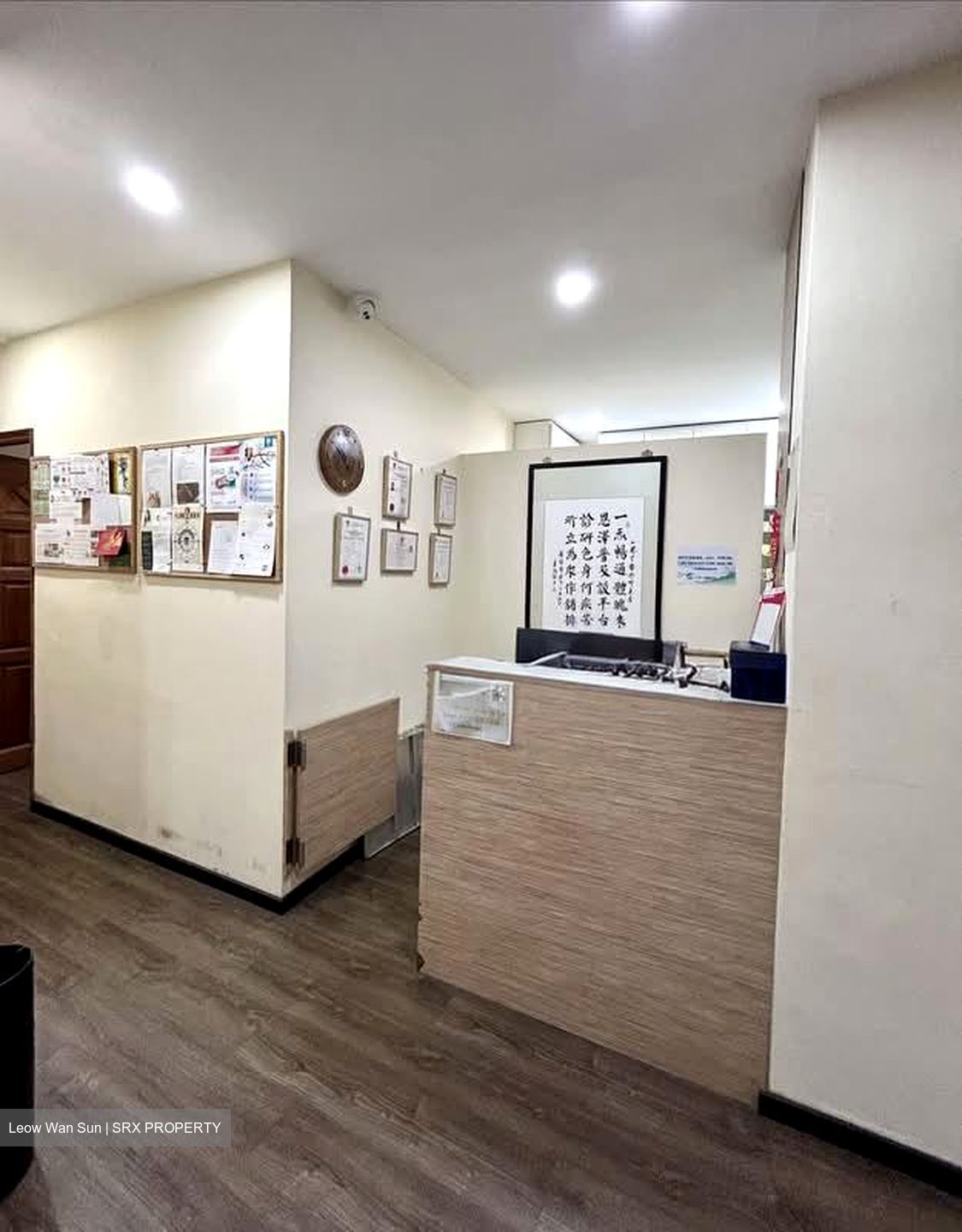 EAST PAYOH PALM (D12), Shop House #528646501